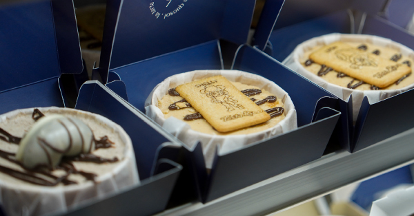 El paraíso de las tartas de queso ya está aquí.